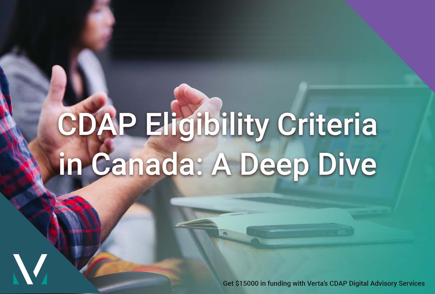 CDAP Eligibility Criteria